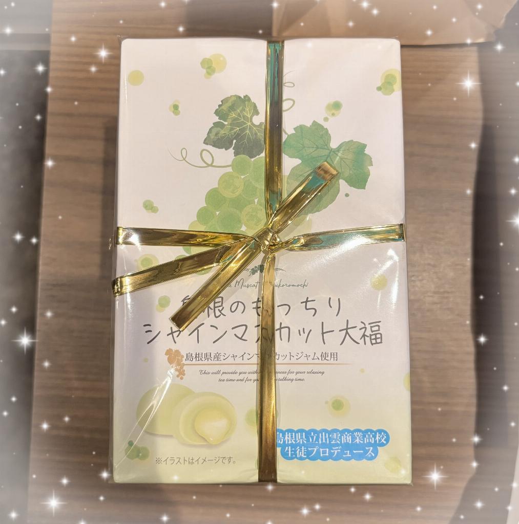 朝陽まりん