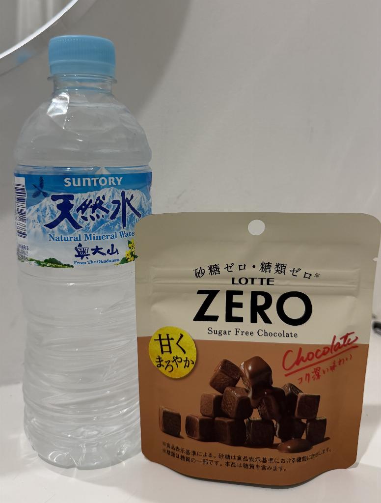 成瀬りお