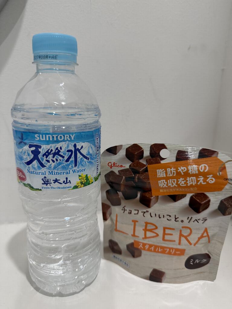 成瀬りお
