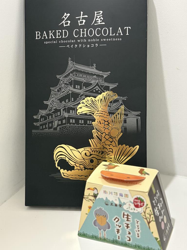 白石りの