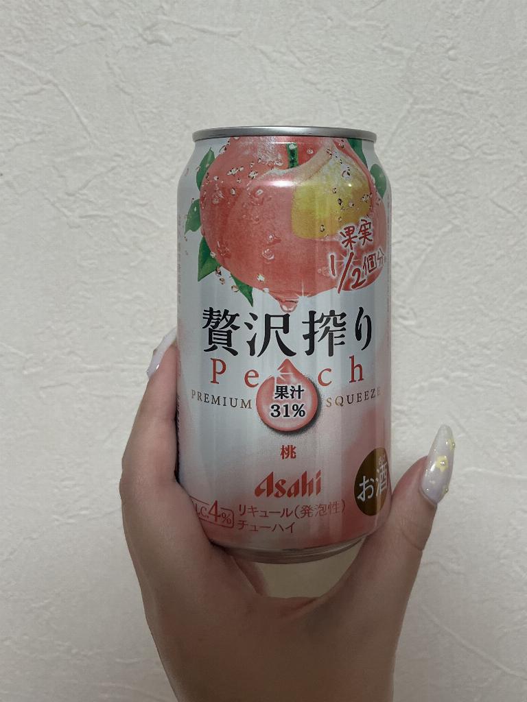 星川のぞみ