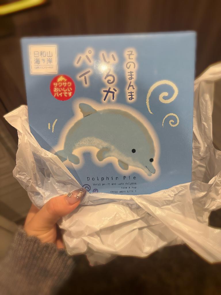 井上おりひめ