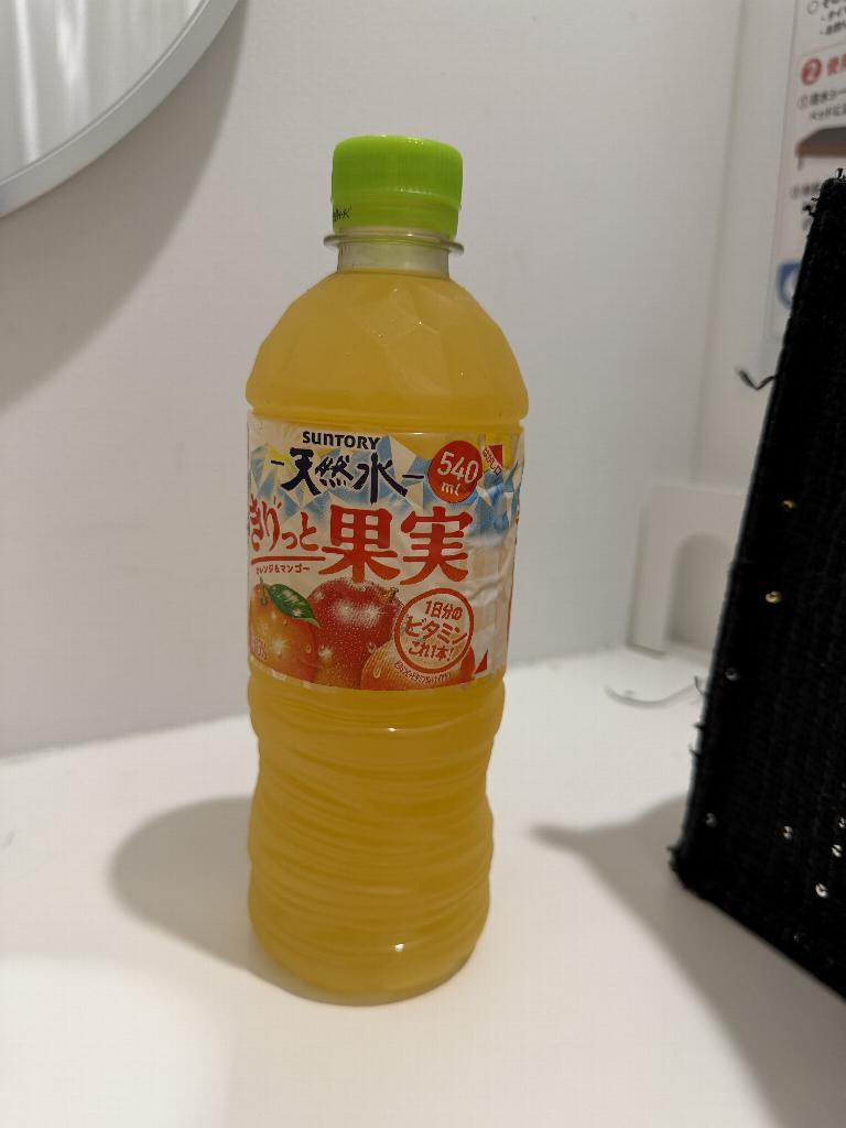 三橋　ゆきの