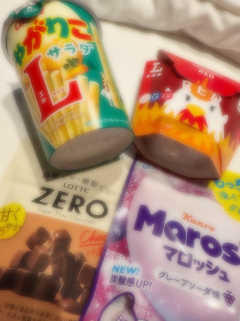 柚月まお