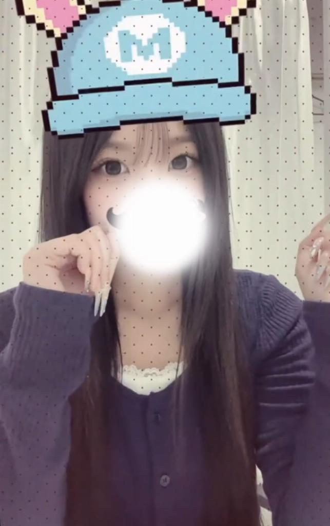 大谷りあ