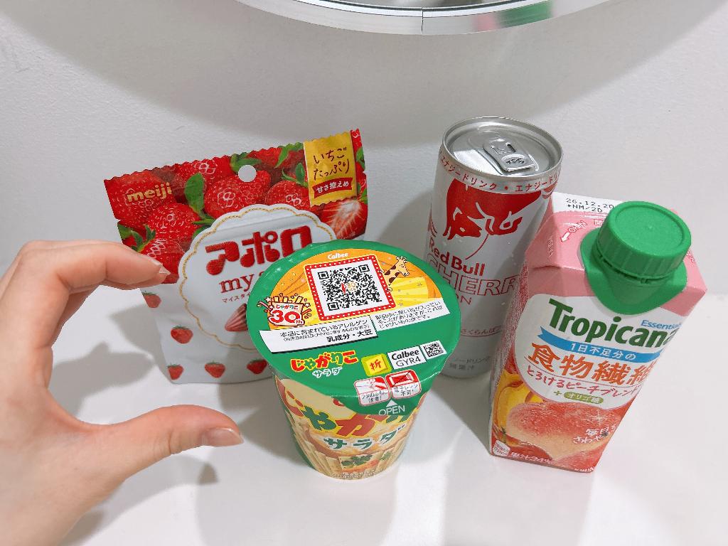 白咲しほ