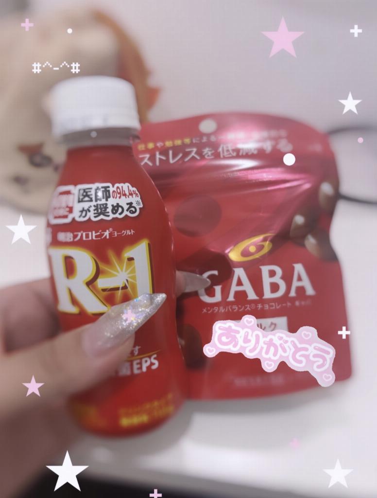 桃瀬えま