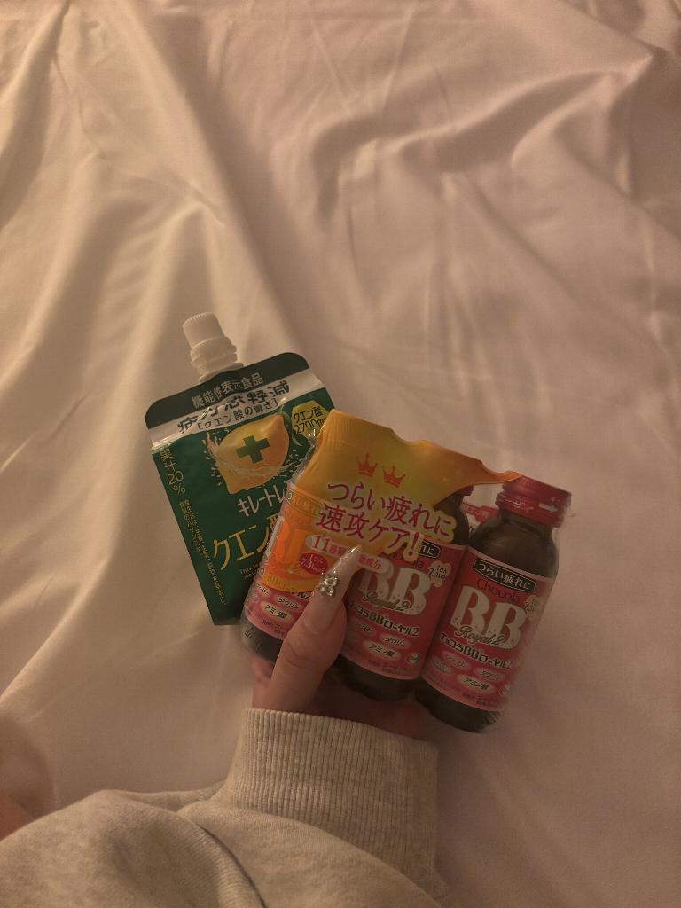 桃瀬えま